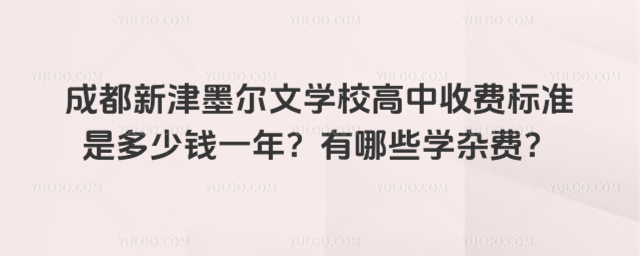 ɶ½īČW(xu)УM(fi)(bio)(zhn)ǶXһЩW(xu)sM(fi)