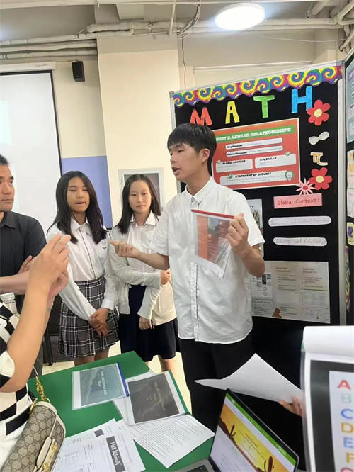 d青苗學(xué)校學(xué)生獲丘成桐數(shù)學(xué)營銀獎(jiǎng)