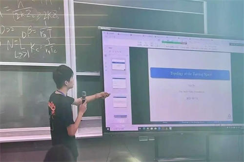 青苗學(xué)校學(xué)生獲丘成桐數(shù)學(xué)營銀獎(jiǎng)