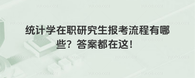 y(tng)ӋWоЩ𰸶@