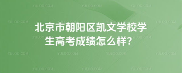 гꖅ^(q)PČW(xu)УW(xu)߿ɿ(j)?c)ô?/></p><h2 class=