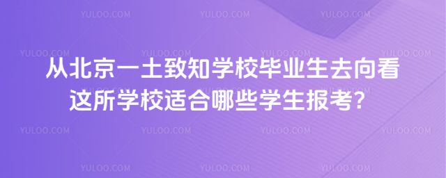 ıһ֪W(xu)УI(y)ȥ@W(xu)УmЩW(xu)(bo)