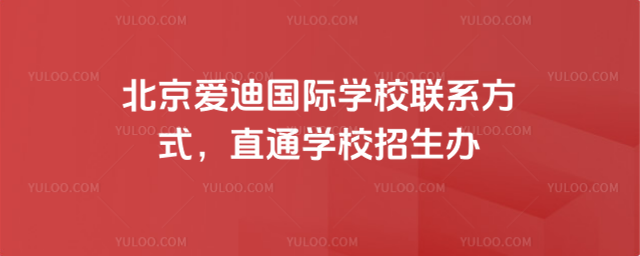 ۵χHW(xu)У(lin)ϵʽֱͨW(xu)Уk