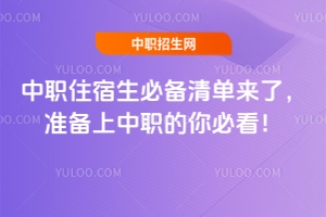 ס؂΁(zhn)ؿ