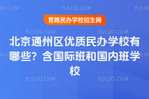 2026걱ͨ݅^(q)(yu)|(zh)kWУЩH͇(ni)WУ