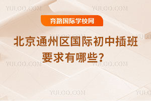 2025＾ͨ݅^(q)(gu)HвҪЩ