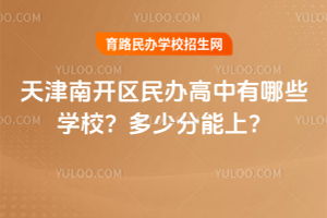 2026_^(q)kЩW(xu)Уٷ
