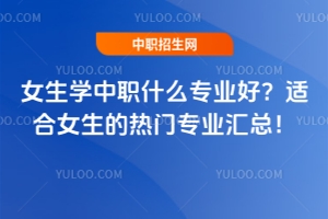 ŮW(xu)ʲôI(y)mŮğTI(y)R