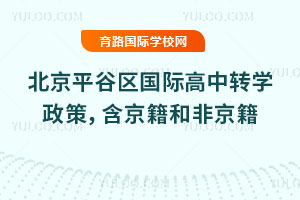 2025걱ƽȅ^(q)HDWͷǾ