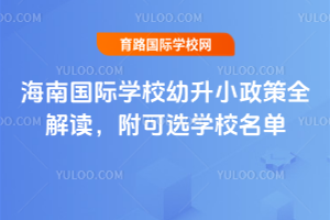 2026꺣χHW(xu)УСȫxxW(xu)У