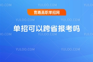 пԿʡ(bo)?