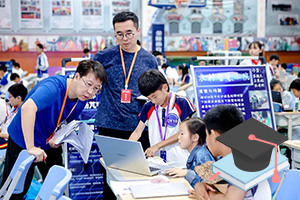 北京市匯賢學(xué)校學(xué)子在多項科技創(chuàng)新賽事中獲獎！