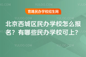 2026걱ǅ^(q)kW(xu)Уô(bo)ЩkW(xu)