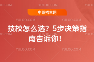 Уôx5?jng)QָϸV㣡
