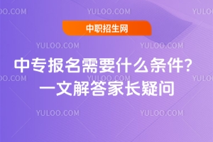 Ќ(bo)ҪʲôlһĽL(zhng)Ɇ(wn)