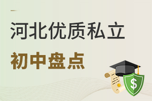 ӱ(yu)|(zh)˽бPc(din)סޗlõ@ܼL(zhng)A