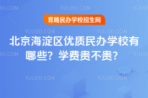 2026걱^(q)(yu)|(zh)kW(xu)УЩW(xu)M(fi)FF