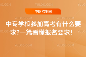 ЌW(xu)УӸ߿ʲôҪ?һƪ(bo)Ҫ