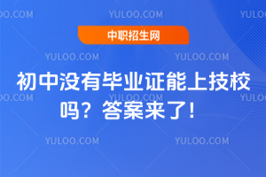 Л](mi)ЮI(y)CϼУ𰸁(li)ˣ