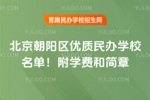 2026걱ꖅ^(q)(yu)|(zh)kW(xu)УW(xu)M(fi)ͺ