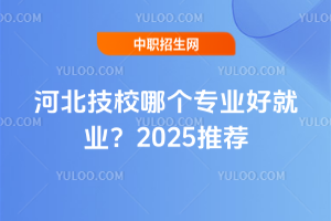 ӱУĂ(g)(zhun)I(y)þ͘I(y)2025]