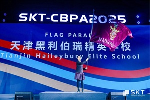 ȫҕҰµĽ(sh)`c׿Խɹ