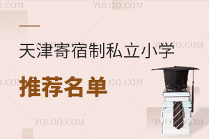 ˽СW(xu)]Σ@3סޗlLMȸߣ