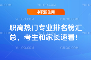 2025ߟTI(y)RͼL(zhng)ٿ