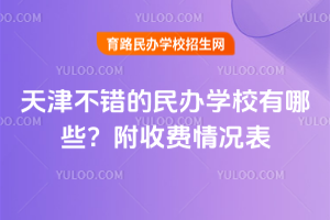 2026ekW(xu)УЩMr