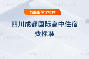 2025-2026ĴɶHסM(fi)(bio)(zhn)