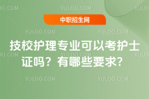 Уo(h)팣(zhun)I(y)Կo(h)ʿCЩҪ