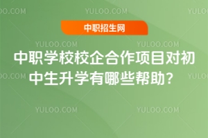 W(xu)УУĿW(xu)Щ