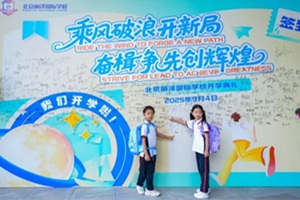 ɇ(gu)HW(xu)У2025-2026W(xu)_W(xu)YAMe