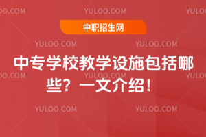 ЌW(xu)У̌W(xu)O(sh)ʩЩһĽB