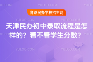 kȡӵW(xu)֔(sh)