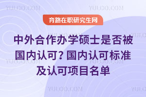 kW(xu)TʿǷ񱻇(ni)J(rn)(ni)J(rn)ɘ(bio)(zhn)J(rn)Ŀ