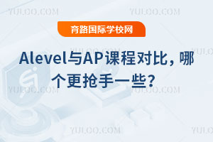 AlevelcAPň(du)Ă(g)һЩ