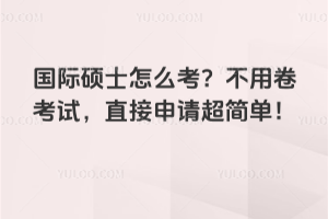 (gu)HTʿôþԇֱՈ(qng)(jin)