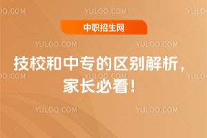 УЌ(zhun)ą^(q)eL(zhng)ؿ