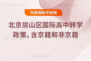 2025걱ɽ^(q)HDWͷǾ