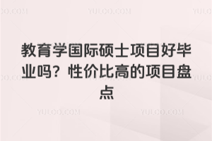 W(xu)(gu)HTʿ(xing)ĿîI(y)ԃr(ji)ȸߵ(xing)ĿPc(din)