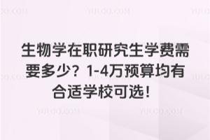 W(xu)оW(xu)M(fi)Ҫ1-4fA(y)кmW(xu)x