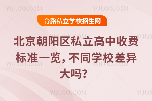 2026걱ꖅ^(q)˽M˜һ[ͬW(xu)У