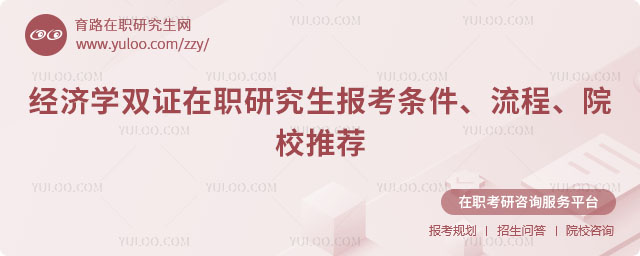 (jng)(j)W(xu)pCо(bo)l