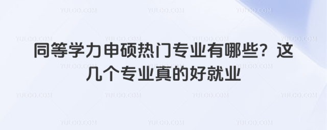 ͬȌW(xu)TTI(y)Щ@ׂI(y)ĺþ͘I(y)