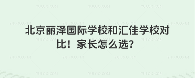 ɇHWУͅRьWУLôx