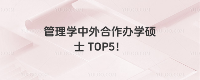 W(xu)kW(xu)Tʿ TOP5