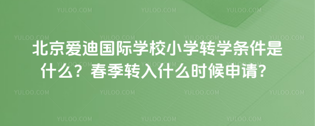 ۵χHW(xu)УСW(xu)D(zhun)W(xu)lʲôD(zhun)ʲôrՈ