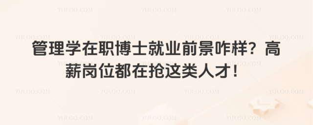 W(xu)ʿ͘I(y)ǰզнλړ@˲ţ