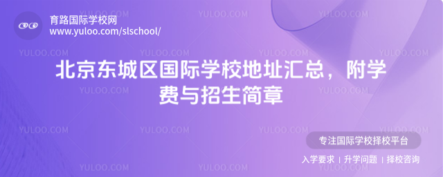 |ǅ^(q)HW(xu)УַRW(xu)Mc